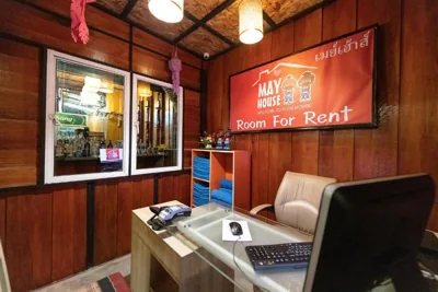 May House Karon Beach – Photos 11